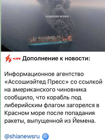 http://upforme.ru/uploads/000a/e3/16/3188/t132152.jpg