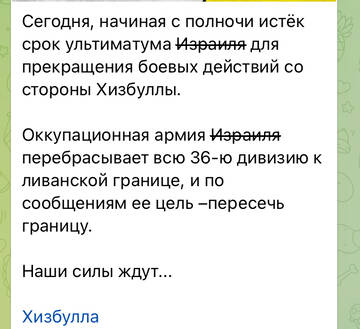 http://upforme.ru/uploads/000a/e3/16/3188/t141301.jpg