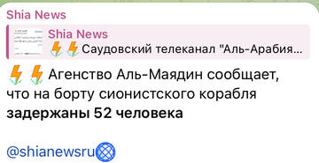 http://upforme.ru/uploads/000a/e3/16/3188/t142402.jpg