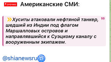 http://upforme.ru/uploads/000a/e3/16/3188/t145006.jpg