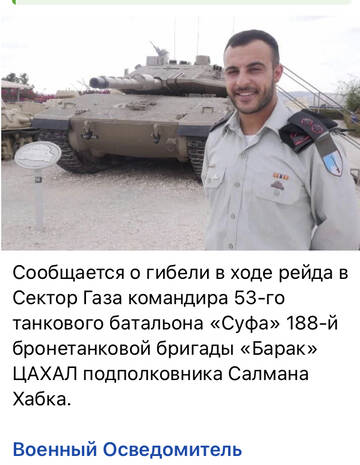 http://upforme.ru/uploads/000a/e3/16/3188/t155256.jpg