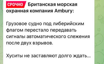 http://upforme.ru/uploads/000a/e3/16/3188/t195062.jpg