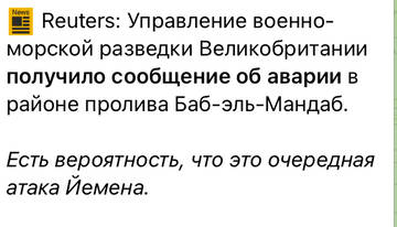 http://upforme.ru/uploads/000a/e3/16/3188/t197585.jpg