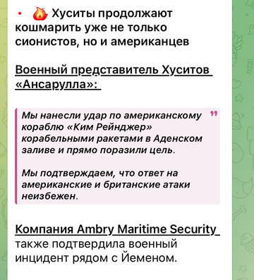 http://upforme.ru/uploads/000a/e3/16/3188/t208915.jpg
