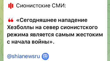 http://upforme.ru/uploads/000a/e3/16/3188/t210868.jpg