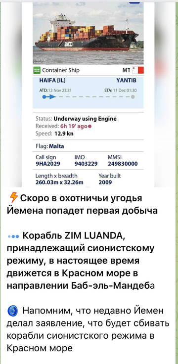 http://upforme.ru/uploads/000a/e3/16/3188/t211134.jpg