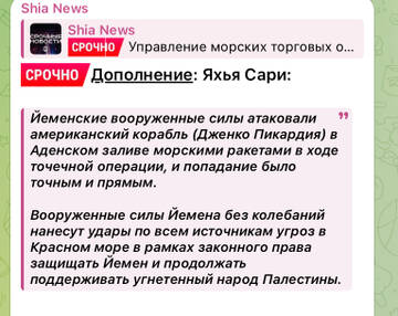 http://upforme.ru/uploads/000a/e3/16/3188/t212412.jpg