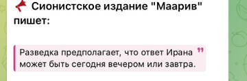 http://upforme.ru/uploads/000a/e3/16/3188/t224746.jpg