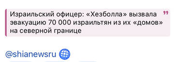 http://upforme.ru/uploads/000a/e3/16/3188/t254045.jpg