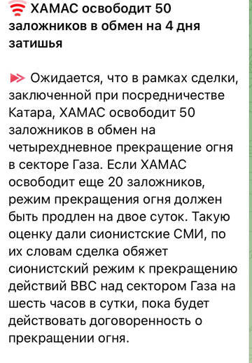 http://upforme.ru/uploads/000a/e3/16/3188/t28975.jpg