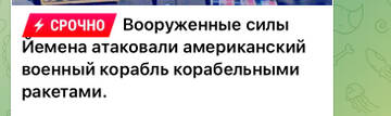 http://upforme.ru/uploads/000a/e3/16/3188/t301056.jpg