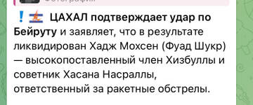 http://upforme.ru/uploads/000a/e3/16/3188/t315494.jpg