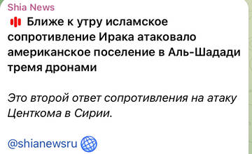http://upforme.ru/uploads/000a/e3/16/3188/t316186.jpg