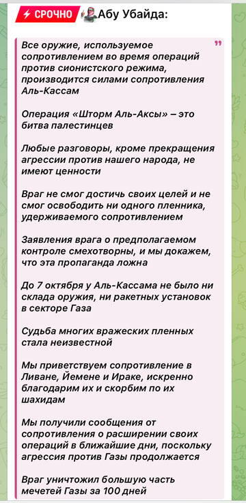 http://upforme.ru/uploads/000a/e3/16/3188/t335526.jpg
