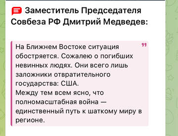 http://upforme.ru/uploads/000a/e3/16/3188/t342654.jpg