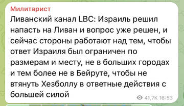 http://upforme.ru/uploads/000a/e3/16/3188/t373367.jpg