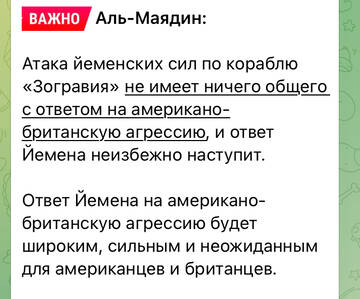 http://upforme.ru/uploads/000a/e3/16/3188/t375974.jpg