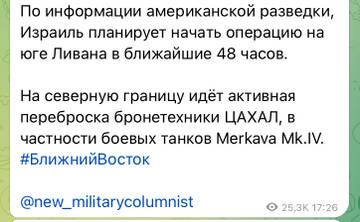 http://upforme.ru/uploads/000a/e3/16/3188/t388505.jpg