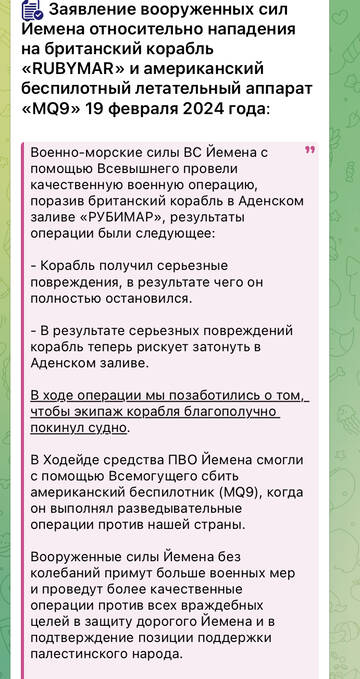 http://upforme.ru/uploads/000a/e3/16/3188/t390856.jpg
