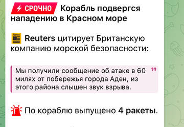 http://upforme.ru/uploads/000a/e3/16/3188/t401233.jpg