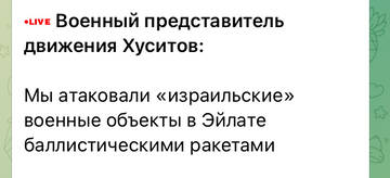 http://upforme.ru/uploads/000a/e3/16/3188/t407062.jpg