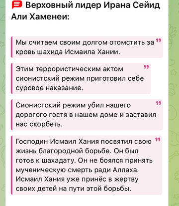 http://upforme.ru/uploads/000a/e3/16/3188/t42233.jpg