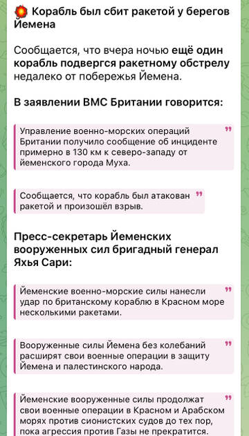http://upforme.ru/uploads/000a/e3/16/3188/t440018.jpg