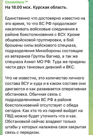 http://upforme.ru/uploads/000a/e3/16/3188/t442565.jpg
