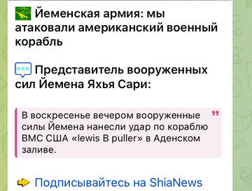 http://upforme.ru/uploads/000a/e3/16/3188/t447712.jpg
