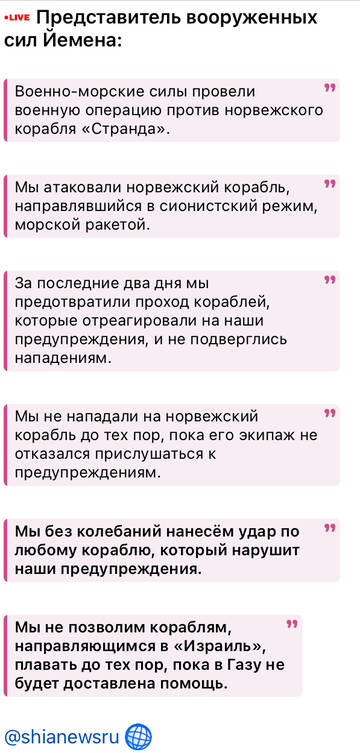 http://upforme.ru/uploads/000a/e3/16/3188/t451029.jpg