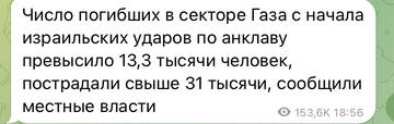 http://upforme.ru/uploads/000a/e3/16/3188/t454635.jpg