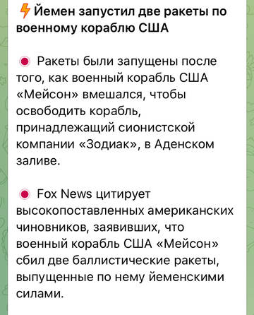 http://upforme.ru/uploads/000a/e3/16/3188/t458692.jpg