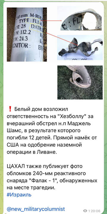 http://upforme.ru/uploads/000a/e3/16/3188/t49310.jpg