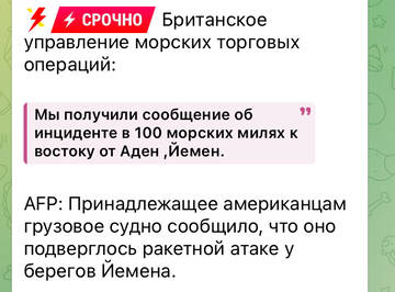 http://upforme.ru/uploads/000a/e3/16/3188/t493395.jpg