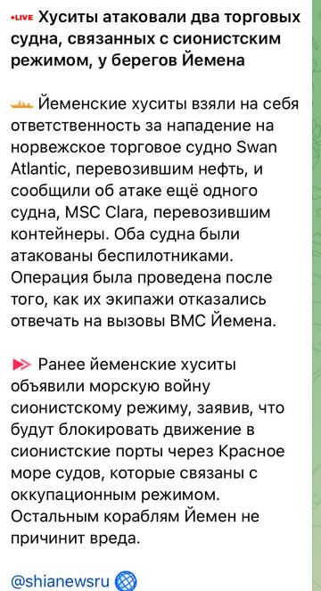 http://upforme.ru/uploads/000a/e3/16/3188/t506166.jpg