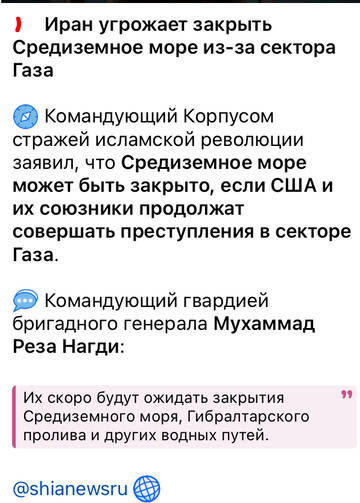 http://upforme.ru/uploads/000a/e3/16/3188/t519256.jpg
