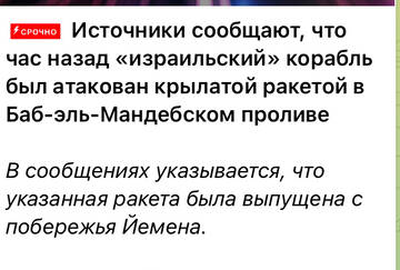 http://upforme.ru/uploads/000a/e3/16/3188/t526549.jpg