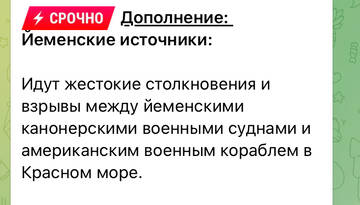 http://upforme.ru/uploads/000a/e3/16/3188/t614609.jpg