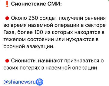 http://upforme.ru/uploads/000a/e3/16/3188/t626932.jpg