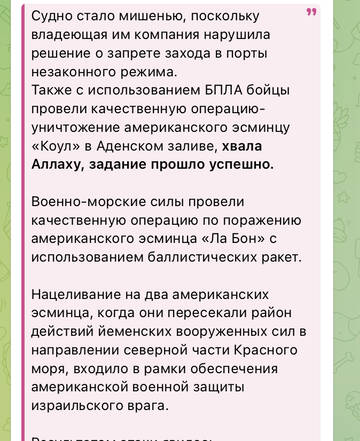 http://upforme.ru/uploads/000a/e3/16/3188/t646944.jpg