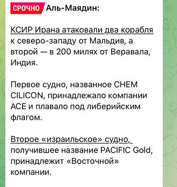 http://upforme.ru/uploads/000a/e3/16/3188/t65403.jpg