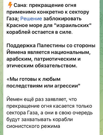 http://upforme.ru/uploads/000a/e3/16/3188/t659861.jpg