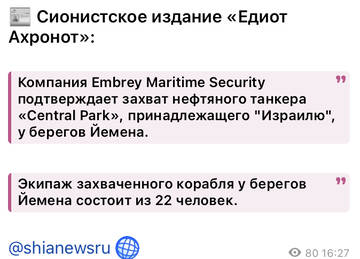 http://upforme.ru/uploads/000a/e3/16/3188/t663399.jpg