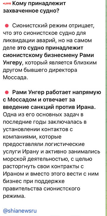http://upforme.ru/uploads/000a/e3/16/3188/t66402.jpg