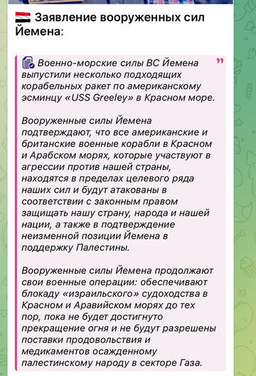 http://upforme.ru/uploads/000a/e3/16/3188/t66705.jpg