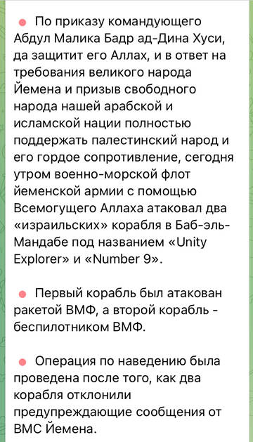 http://upforme.ru/uploads/000a/e3/16/3188/t670855.jpg