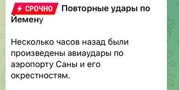 http://upforme.ru/uploads/000a/e3/16/3188/t681503.jpg