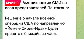 http://upforme.ru/uploads/000a/e3/16/3188/t728126.jpg