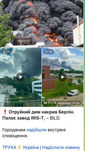 http://upforme.ru/uploads/000a/e3/16/3188/t735347.jpg
