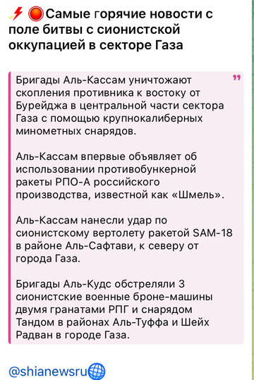http://upforme.ru/uploads/000a/e3/16/3188/t738304.jpg